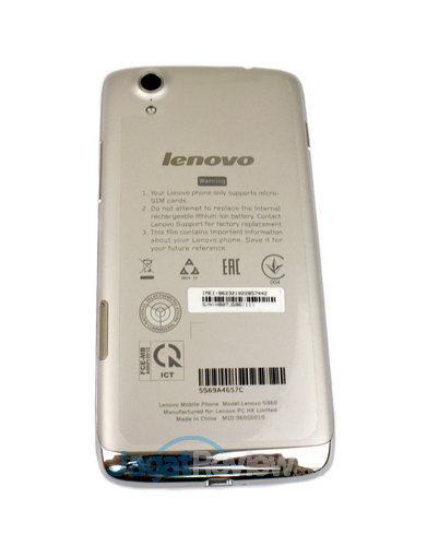 Lenovo Vibe X _ 03