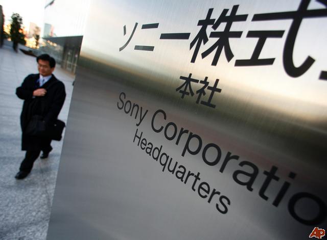 Sony Ubah Target Perusahaannya Jadi Merugi 1 Sony 3