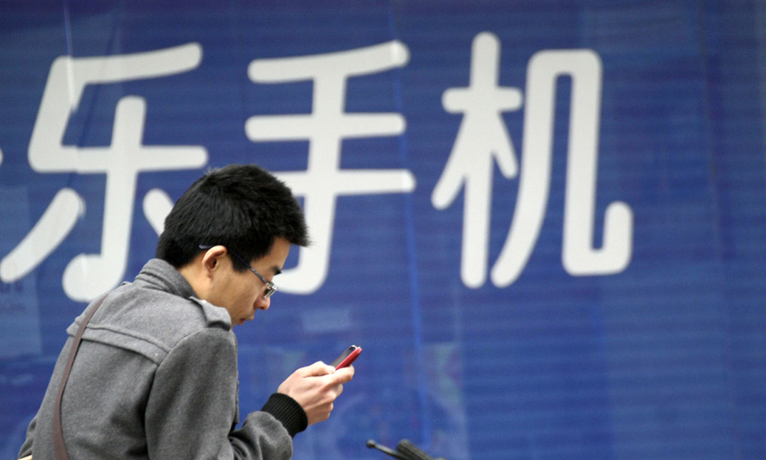 Selama 2013, Layanan Mobile Payment di Cina Tumbuh 707% 14 chinese ppl9