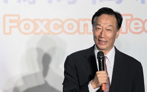 Terry Gou