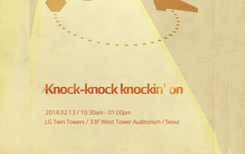 LG G Pro 2 Akan Diluncurkan 13 Februari 2 lg_g_pro_2_invite_zdnet_korea