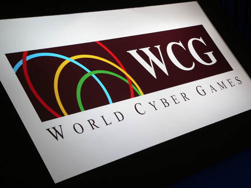 Selamat Tinggal, World Cyber Games? 1 wcg logo