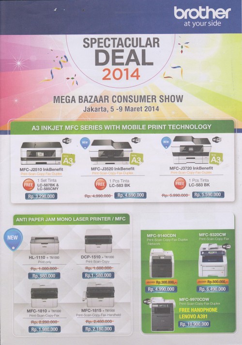 Mega Bazaar Consumer Show 2014: Promo Murah Ragam Aksesoris Komputer 1 BROTHER01