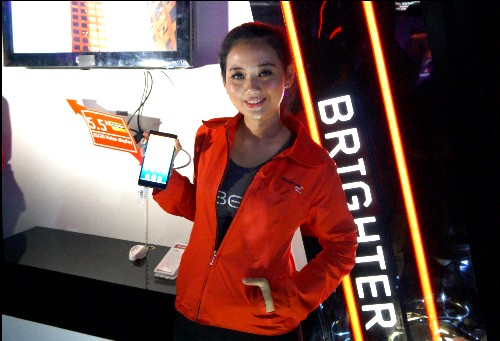 Lenovo Luncurkan Vibe Z 4 Lenovo Vibe Z avatar