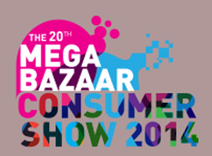 Mega Bazaar Consumer Show 2014 Resmi Dibuka 29 MBCS 2014