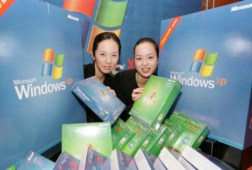 Dukungan Microsoft ke XP akan Digantikan Antivirus 1 Xp