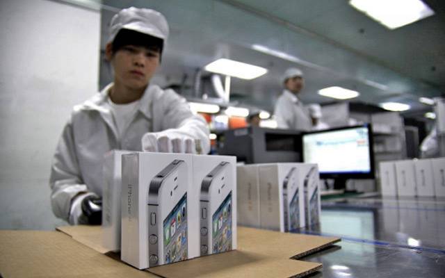 apple1