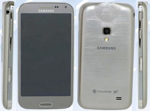 Samsung Siapkan Penerus Galaxy Beam? 1 galaxybeammain2