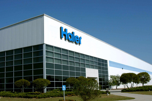 Akhir Tahun Haier Buka Perakitan Ponsel di Indonesia 17 haier