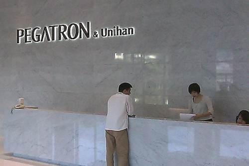 iPhone 6 akan Jadi  iphone 6