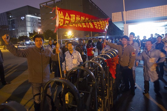 Jual Pabrik ke Lenovo, Buruh IBM Berdemo 2 lenovo