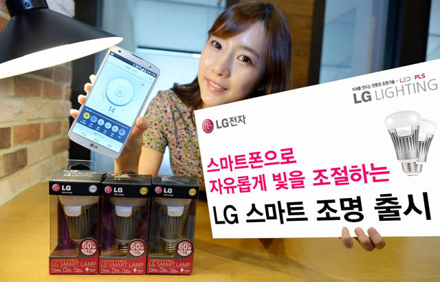 lg smart lamp