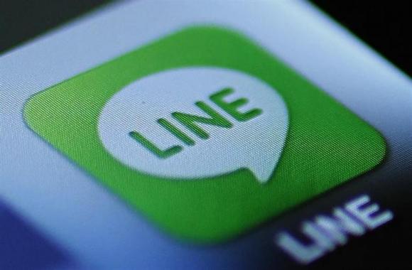 LINE Menyangkal Bakal Dijual ke Operator 17 line