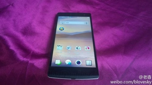 Foto Penampakan Oppo Find 7 Beredar 1 oppo-find-7leak
