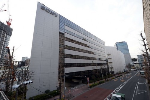 Rumor: Sony akan Jual Kantor Pusat di Tokyo 2 sony02_G_20140228040507