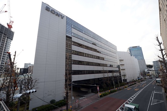 Rumor: Sony akan Jual Kantor Pusat di Tokyo 5 sony02 G 20140228040507