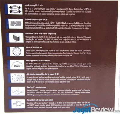 Review Noctua NH-U14S: Heatsink Ramping dan Hening 4 SONY DSC