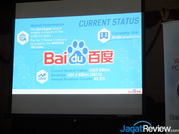 Lebih Dekat Dengan Produk dan Layanan Baidu Indonesia 1 DSCF8930