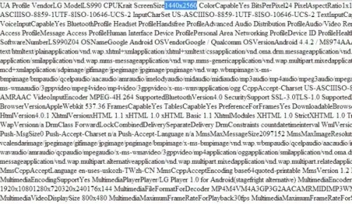 Bocoran Spesifikasi LG G3 Kembali Muncul 2 LG-LS990