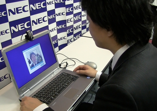 NEC Perkenalkan Software PC Pemindai Wajah 18 NEC