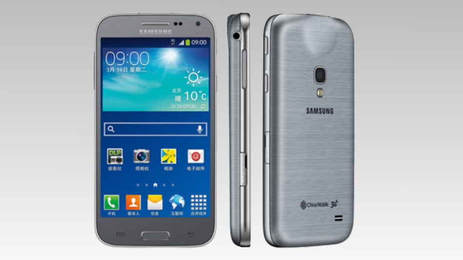 Samsung Luncurkan Galaxy Beam 2 9 Samsung Galaxy Beam 2