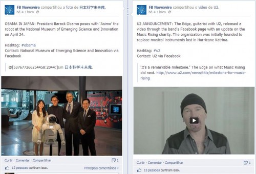 Facebook Tantang Twitter dengan FB Newswire 2 facebook 3