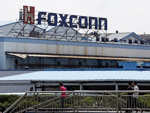 Foxconn Berencana Dirikan Pabrik di India 1 foxconn