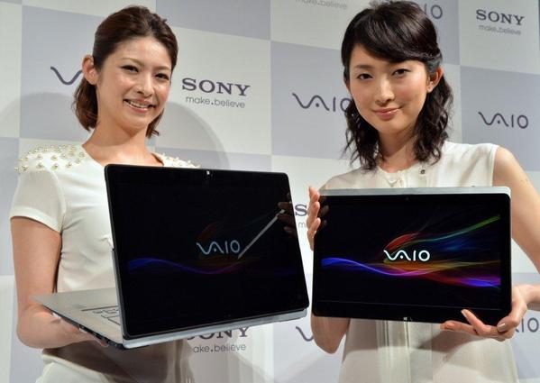 Notebook Vaio Seri Terakhir Sony Cacat Produksi! 20 sony 21
