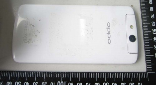 Oppo Persiapkan N1 Mini dengan Prosesor Octa Core? 2 8822-81eff2d0