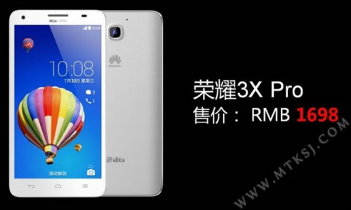 Huawei Umumkan Honor 3X Pro dan Honor 3C 4G 1 Huawei-Honor-3X-Pro