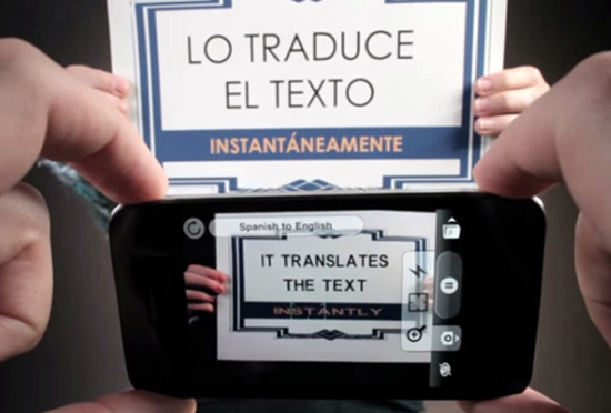Augmented Reality Bakal Hadir di Google Translate? 16 terjemahan