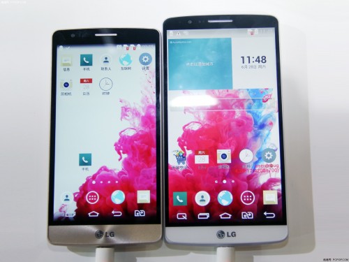 LG G3 Beat (kiri) dan LG G3