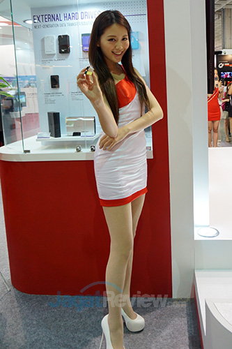 Booth Babes Computex 2014: PART 6 6 Booth Babes Computex 2014 - Transcend USB