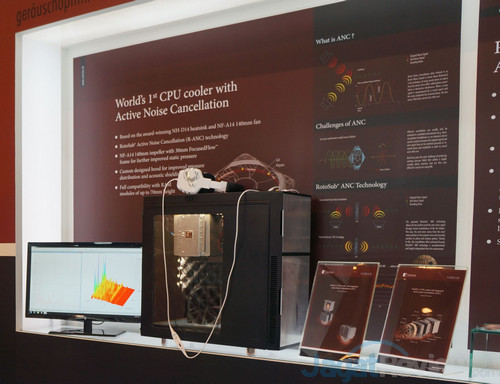 Computex 2014 Booth Raid: Noctua 2 DSC09436s