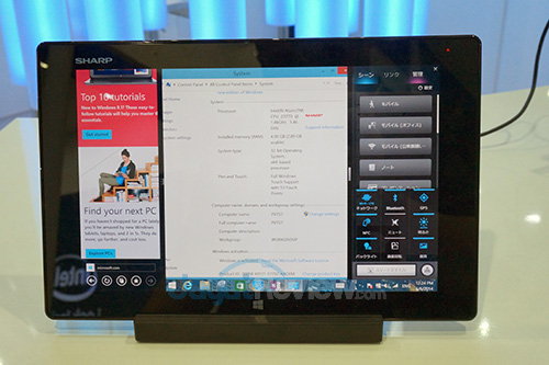 Computex 2014 Booth Raid: Intel 10 Intel Booth Raid - Sharp Mebius Pad