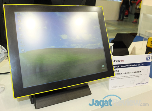 Rangkaian Produk Inovatif Peraih  advanpos w-pos
