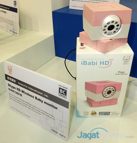 Rangkaian Produk Inovatif Peraih  amaryllo skype hd wireless baby monitor