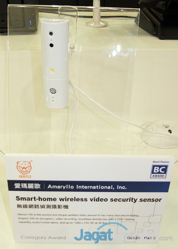 Rangkaian Produk Inovatif Peraih  amaryllo smart-home wireless video security sensor