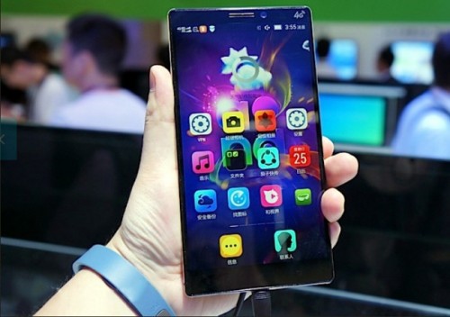 Lenovo Akan Umumkan Smartphone K920 pada 5 Agustus? 2 lenovo