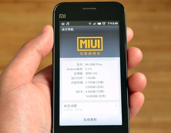 Xiaomi Makin Tenar dan Untung Berkat MIUI 6 miui