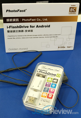 Rangkaian Produk Inovatif Peraih  photofast i-flashdrive for android