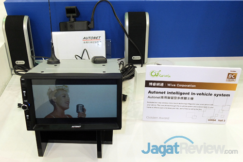 Rangkaian Produk Inovatif Peraih  wiva autonet intelligent in-vehicle system