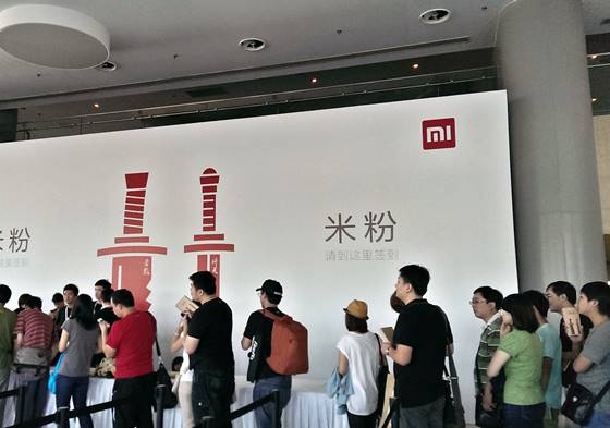 Xiaomi Resmi Hadir di Indonesia Mungkin Agustus 28 xiaomi 2