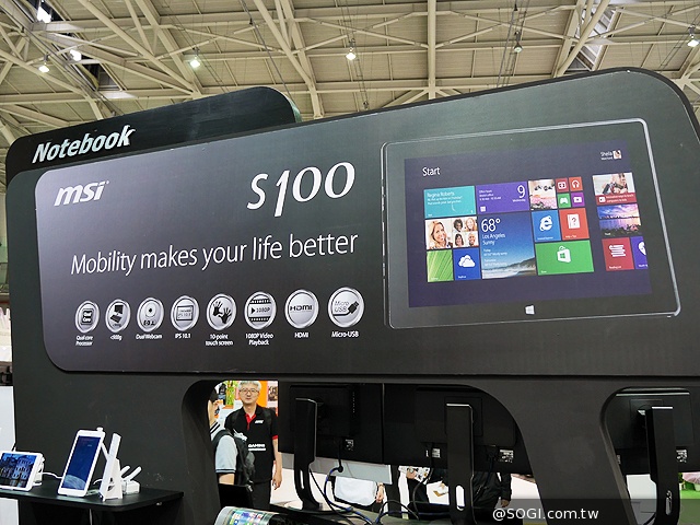 MSI S100, Tablet 10 2014060415020464943