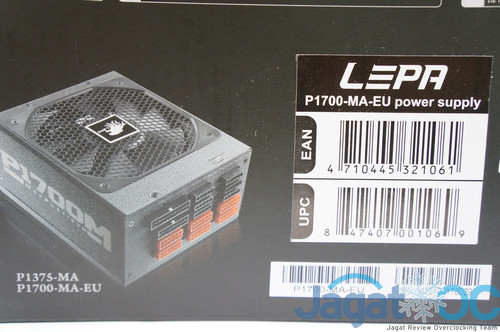 Hands-on Review LEPA MaxPlatinum 1700W: PSU Bertenaga Ekstra Besar 3 LEPA1700W_05