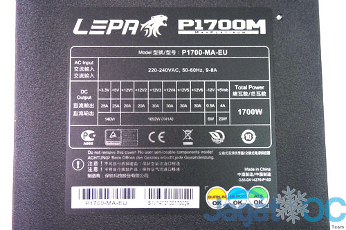 Hands-on Review LEPA MaxPlatinum 1700W: PSU Bertenaga Ekstra Besar 13 LEPA1700W_21