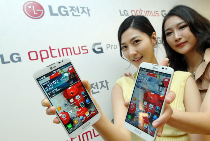 Update Kitkat LG Optimus G Pro Hadir di Indonesia 6 lg