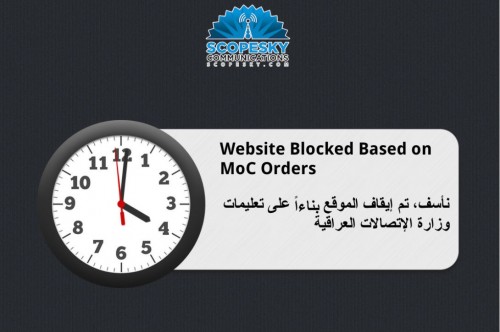 Irak Sensor Situs yang Mengkritik Pemerintah 1 scopesky-block-page