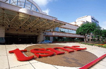 TSMC Akan Produksi Eksklusif SoC Apple A10 1 tsmc fab 16