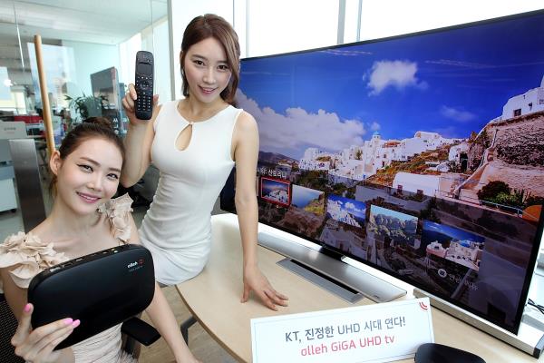 September Siaran TV 4K Resmi Hadir di Korea 17 4K tv
